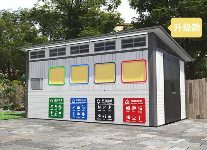 計(jì)量準(zhǔn)確垃圾投放數(shù)據(jù) 廣元智能垃圾分類(lèi)亭提升城鄉(xiāng)美好環(huán)境