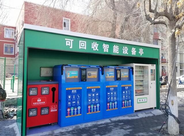 垃圾是怎么來的？如何利用智能垃圾分類系統(tǒng)實行垃圾分類