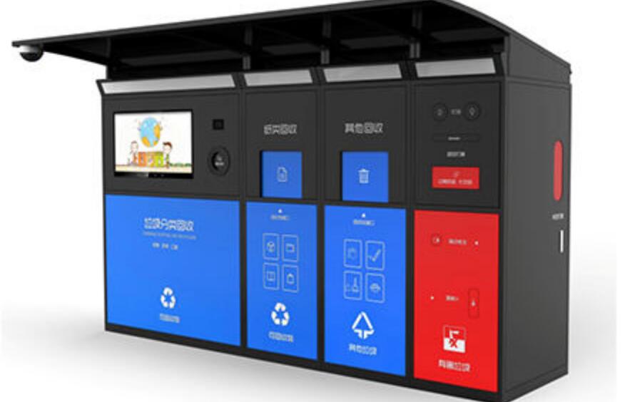 智能垃圾分類(lèi)亭價(jià)格和普通垃圾分類(lèi)亭價(jià)格分別是多少？