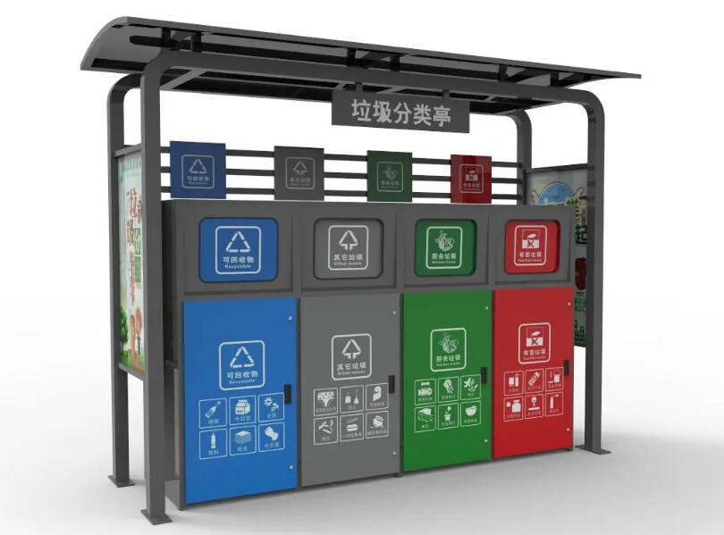 智能垃圾分類亭功能的配備決定使用的體驗