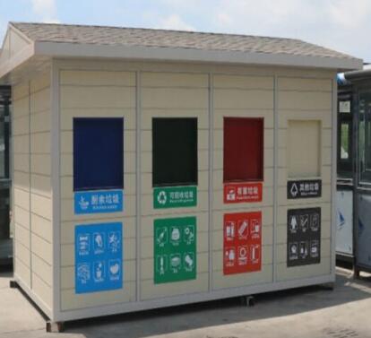 樂分保生產(chǎn)的咸陽智能垃圾分類房如何進(jìn)行維護(hù)保養(yǎng)？