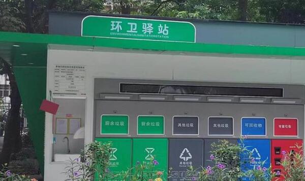 鄭州社區(qū)智能分類垃圾房?jī)?yōu)勢(shì)在哪里？請(qǐng)看樂分保廠家介紹