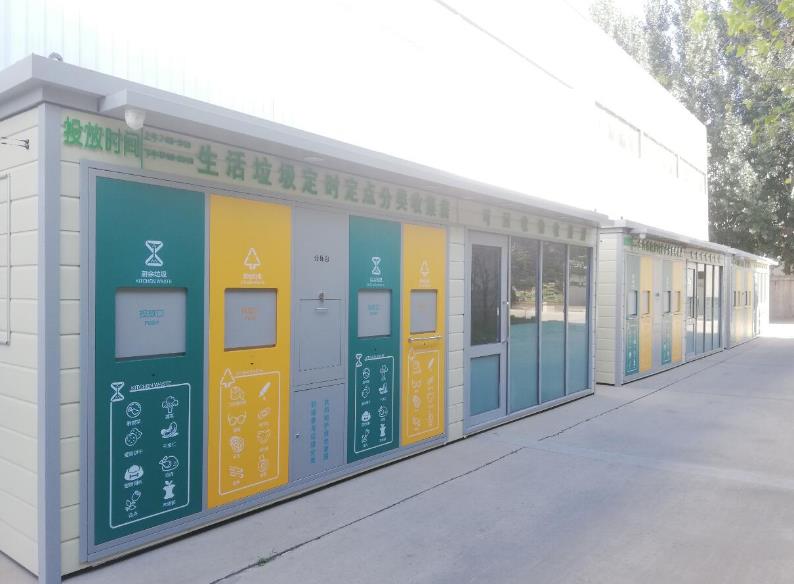 湖北樂分保生產(chǎn)的智能垃圾分類亭的優(yōu)勢(shì)，主要有這三個(gè)方面？