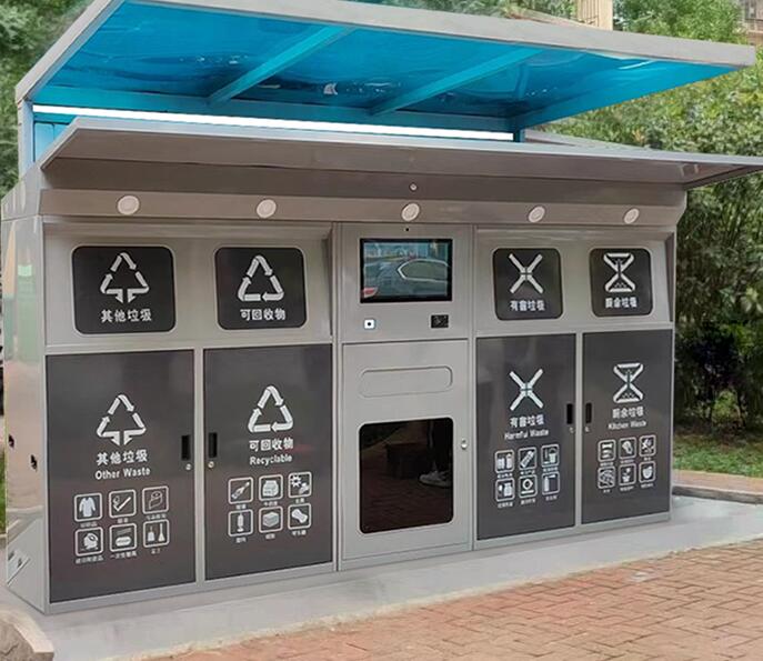 襄陽智能垃圾分類房設(shè)計(jì)制作時時不可忽視的要點(diǎn)