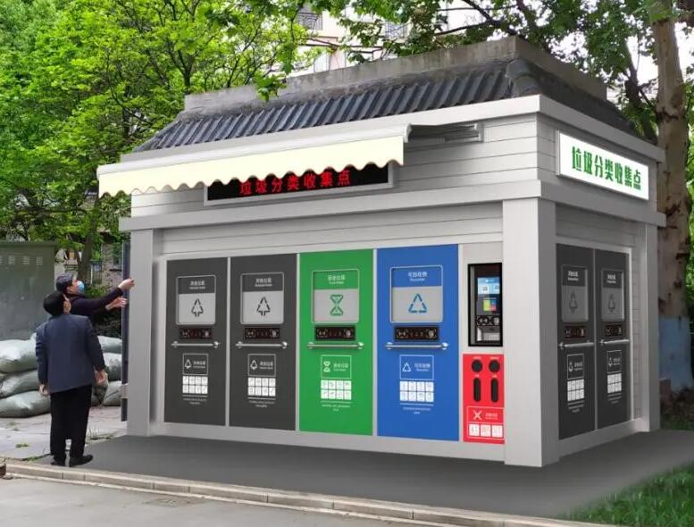 采購智能垃圾分類設(shè)備不可不知的產(chǎn)品優(yōu)勢！具體有四點