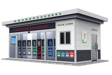 智能垃圾分類有什么優(yōu)勢呢？