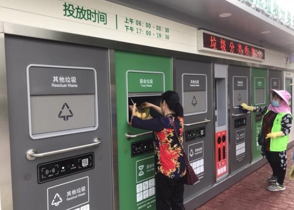 為何越來越多的老舊小區(qū)開始智能垃圾分類房的投入使用？
