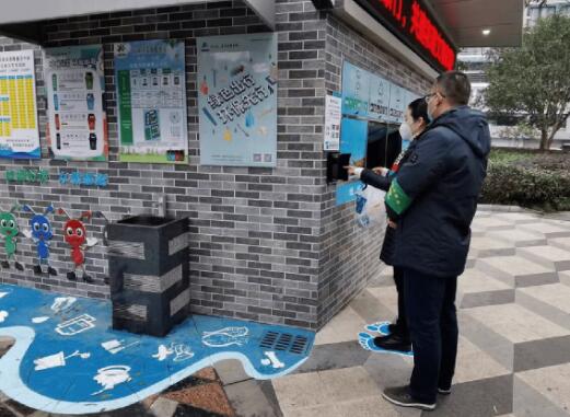 智能垃圾分類房“上崗”攢積分可微信提現(xiàn)！