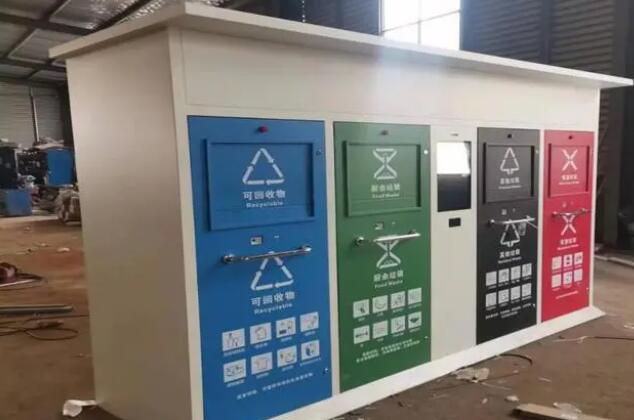 智能垃圾分類箱到底好在哪里呢？