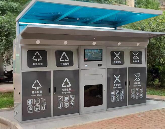 智能垃圾分類箱怎么定制，個人投資選擇應(yīng)該怎樣選擇