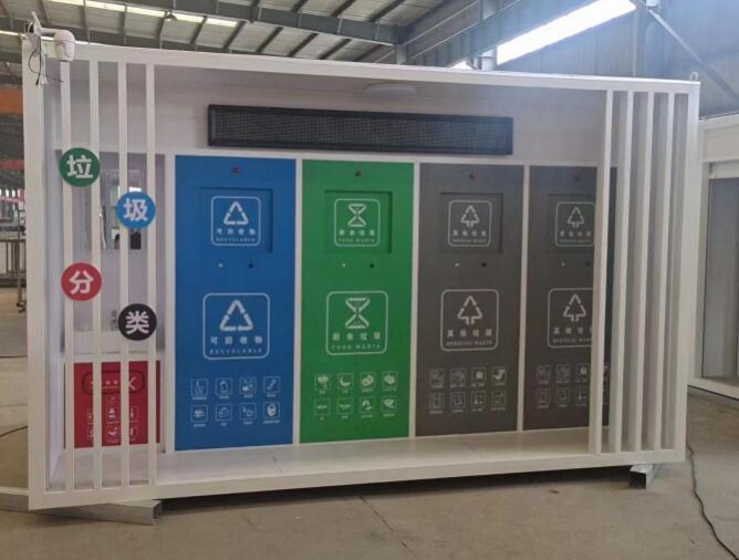 四分類垃圾箱為何選擇四分類對(duì)環(huán)境和生活都有意義