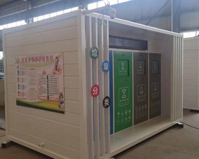 如何構(gòu)建垃圾分類垃圾房，構(gòu)建垃圾分類垃圾房助力垃圾分類