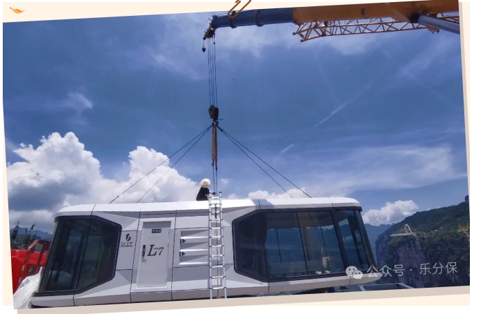 樂(lè)分堡太空艙  共創(chuàng)未來(lái)新商機(jī)