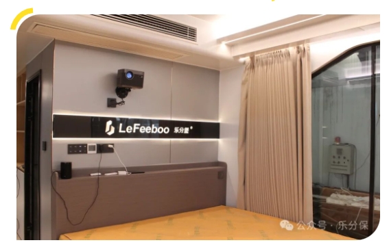 樂(lè)分堡太空艙—未來(lái)民宿 體驗(yàn)不一樣的太空艙民宿