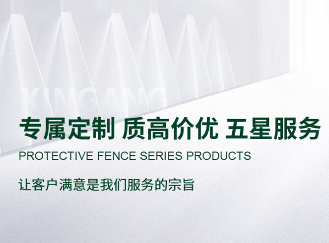 湖北樂分保太空艙民宿：定制化與智能體驗新標(biāo)桿